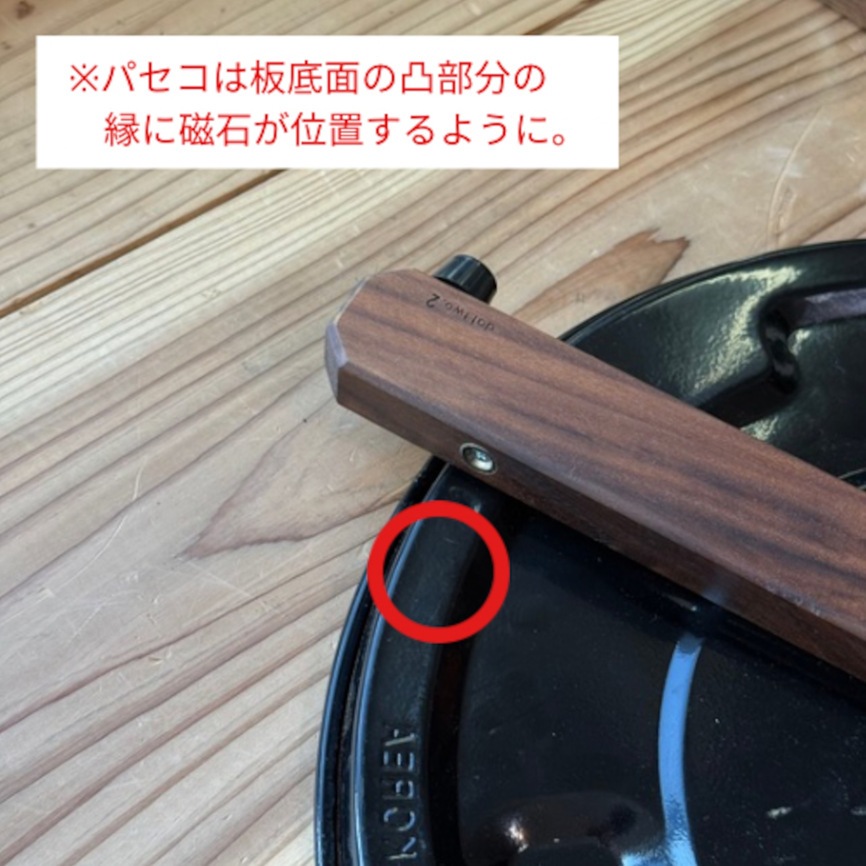 stove stand.｜ストーブスタンド