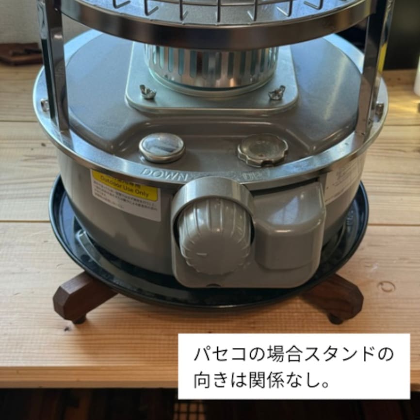 stove stand.｜ストーブスタンド | dot two.2 | 富士山野営道具店