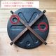 stove stand.｜ストーブスタンド