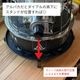 stove stand.｜ストーブスタンド