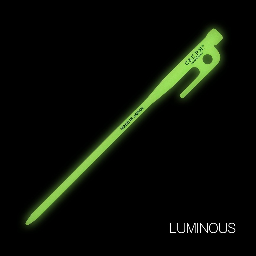 蓄光ペグタイプマドラー