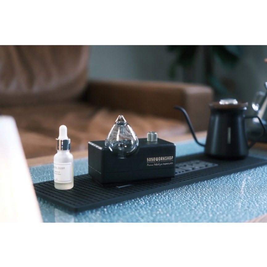 AROMA NEBULIZER