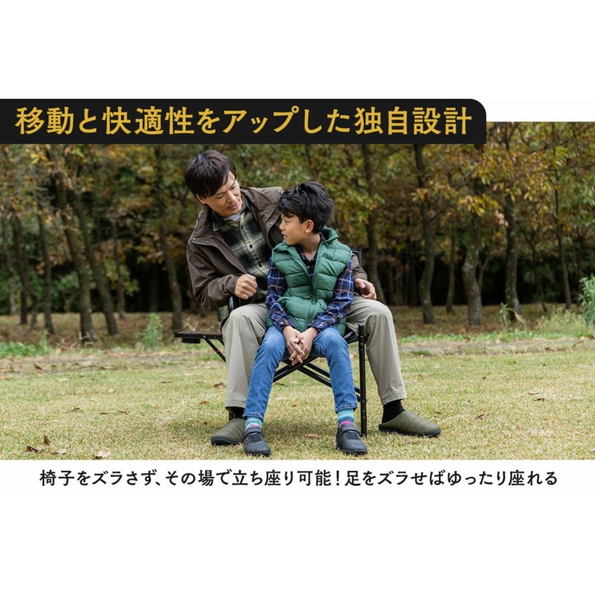 ワンアームディレクターズチェア One-Arm Director's Chair