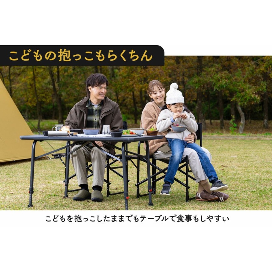 ワンアームディレクターズチェア One-Arm Director's Chair