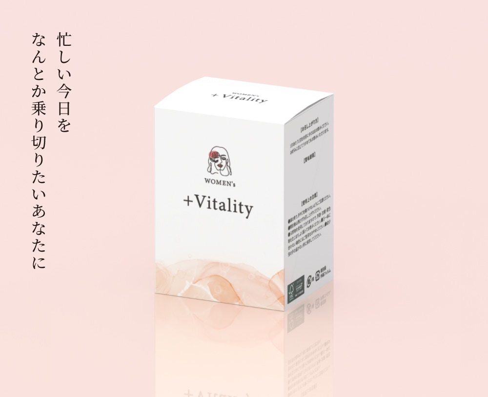 WOMEN's +Vitality（スティックタイプドリンク）