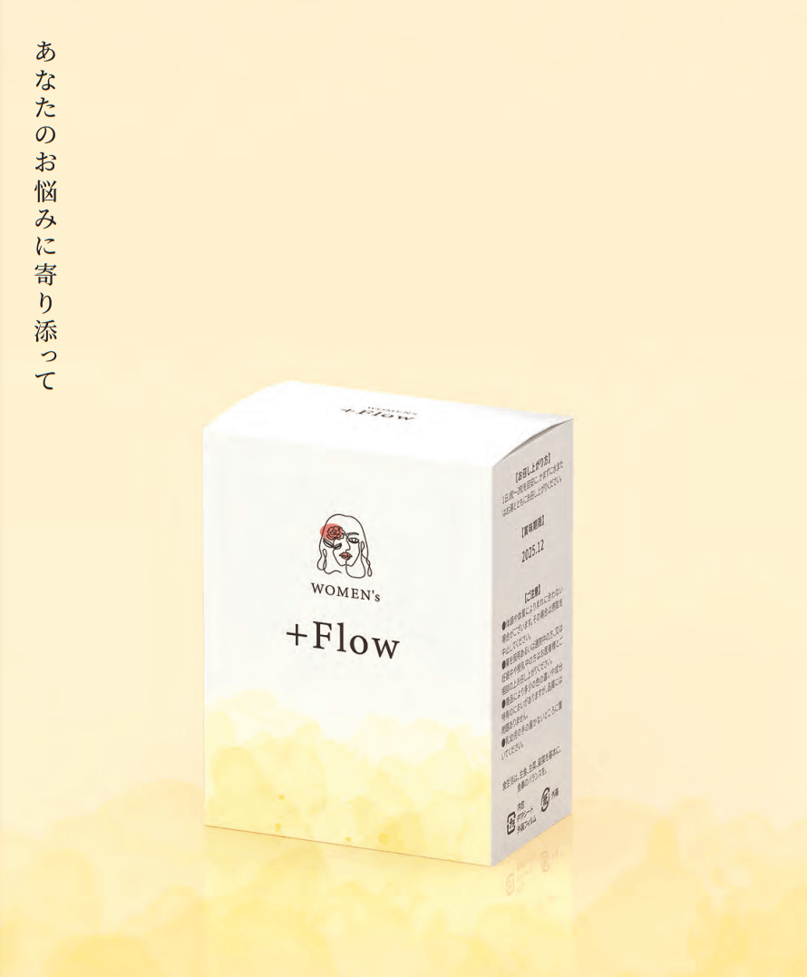 WOMEN's +Flow（サプリメント）