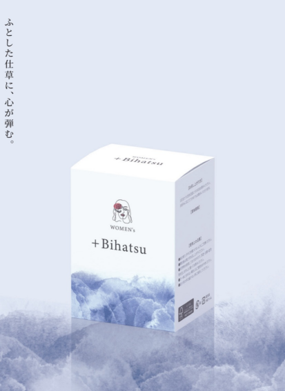 WOMEN's +Bihatsu（スティックタイプドリンク）