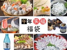 ��ǯ��ʡʡ�ޡ�2��3������ <������>