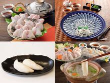 �����ᡪ�Ȥ�դ�����ȤȤ�դ��ɿȥ��å� �դ�����֤�����դ���3-4������ <������>