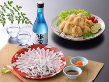���ܼ�ֳ������դ� ŷ���դ��ɿȤȤդ����Ȥ����å� (2����) <������>