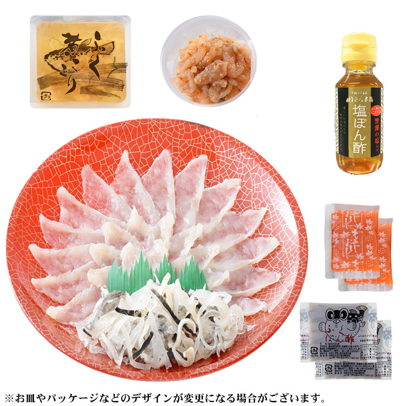 ���������������߿��դ��ɿȡ��Ȥ�դ������Ҥ����åȡʴؤȤ饪�ꥸ�ʥ�ץꥶ���ɥե��դ��ˡ�2������