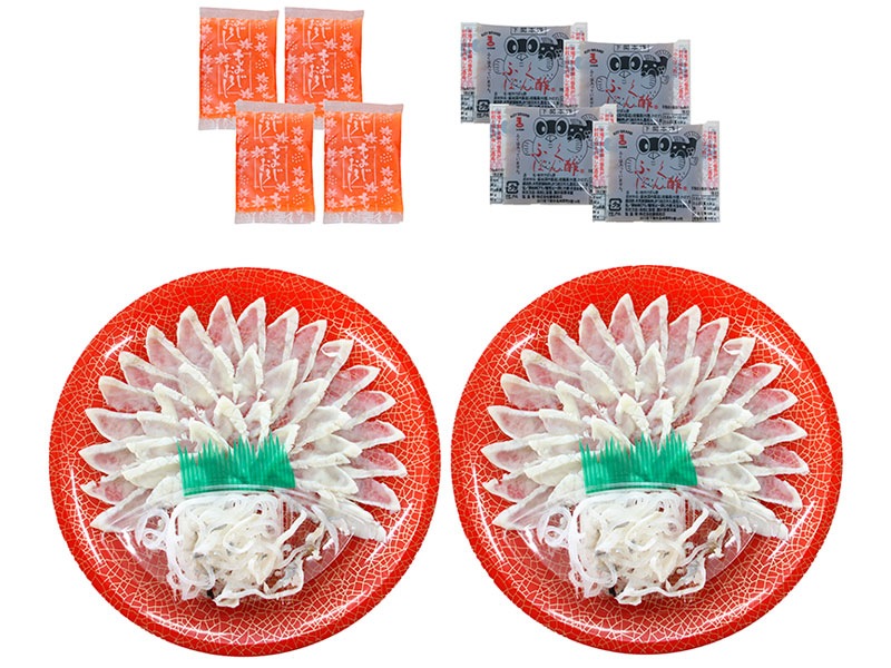 ŷ���դ��ɿȥ��åȡ�2������<������>