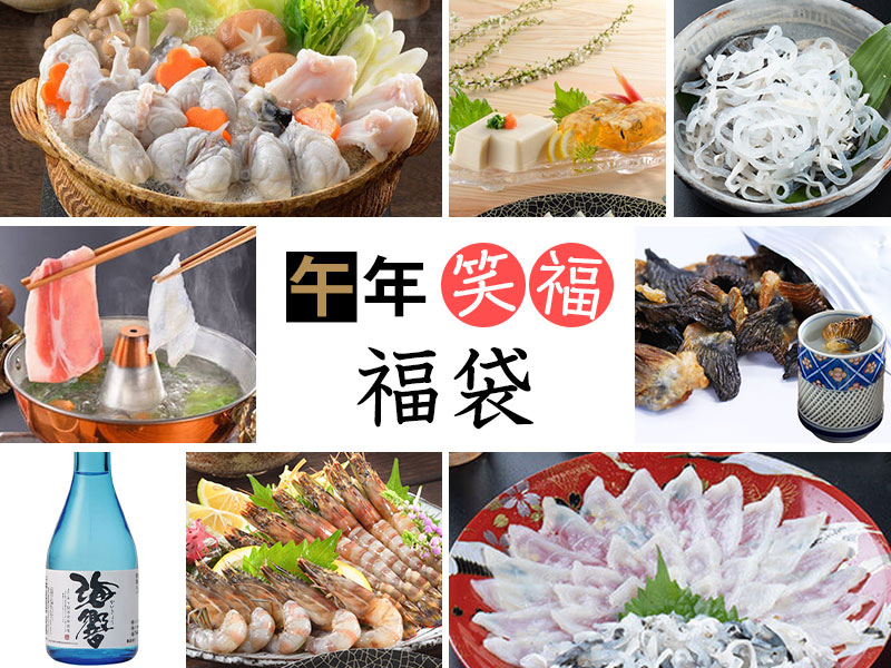 ��ǯ��ʡʡ�ޡ�2��3������ <������>