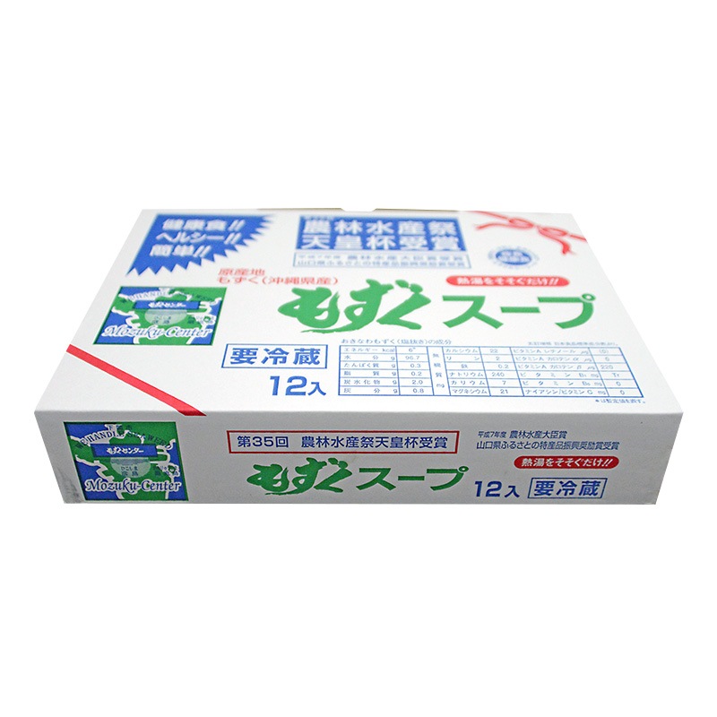 �⤺�������ס��ޥ����� 30�����åȡ�