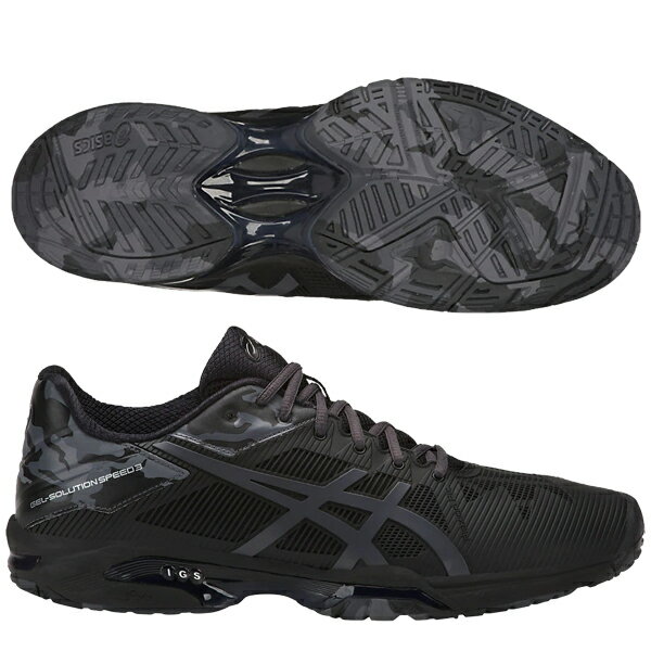 asics solution speed 3