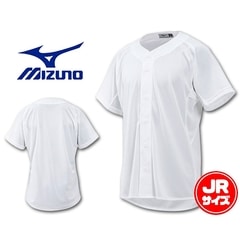 【ミズノ/mizuno】ミズノ ジュニア 練習用シャツ オープンタイプ【野球・ソフト】少年 キッズ 練習用 ユニフォーム シャツ(12JC8F8801)