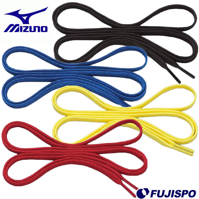 ミズノ フラット シューレース (平型) mizuno 【サッカー・フットサル