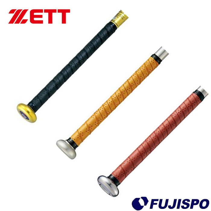 ゼット(ZETT) ノンスリップグリップテープ 【野球・ソフト】 バット お手入れ用品 バットアクセサリー ブラック ブラウン(btx1280)【teamgoods】