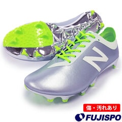 【在庫限り】ニューバランス フューロン LIM FG  NewBalance サッカースパイク シューズ 天然芝 大人 メンズ シルバーミンク×ホワイト (MSFLEFSWD)