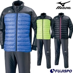 テックフィルシャツ＆ウォーマーパンツ (P2ME7515-P2MF7520)ミズノ(mizuno) ウィンドブレーカー上下セット　中綿入り【サッカー・フットサル】