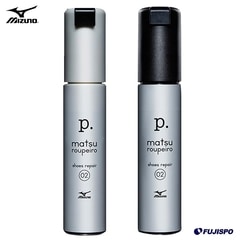 シューズケアセット“P．”　シューズリペア (P1GZ1405)ミズノ(mizuno) シューズケア　シューズリペア【サッカー・フットサル】