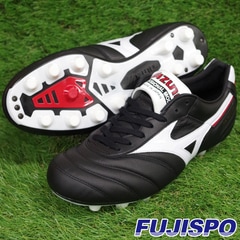 モレリア II JAPAN / MORELIA 2 ジャパン ミズノ(mizuno) サッカースパイク ブラック×ホワイト (P1GA200001)