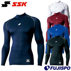 エスエスケイ(SSK) SCβ やわらか アンダーシャツ ハイネック 長袖【野球・ソフト】インナーシャツ フィット 大人 (SCB019HL)【入団準備】