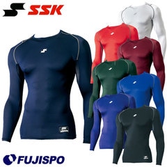 エスエスケイ(SSK) SCβ やわらか アンダーシャツ ローネック 長袖【野球・ソフト】インナーシャツ フィット 大人 (SCB019LL)