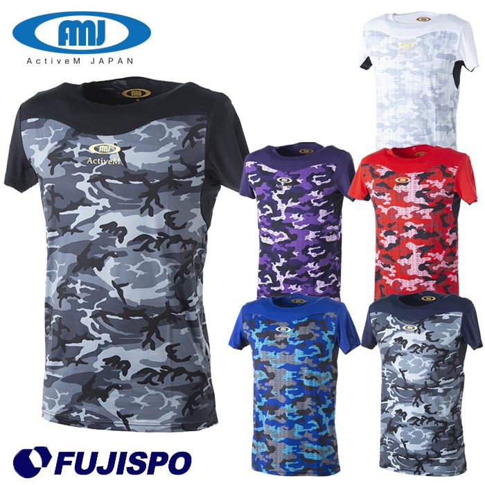 アクティブーム ハーフジップシャツ ボールパーク - アクティ