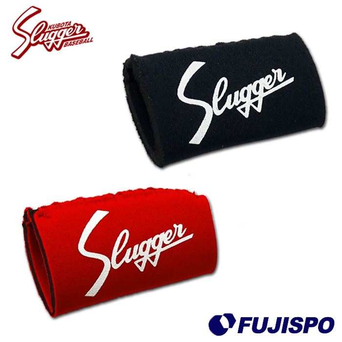 久保田スラッガー(KUBOTA SLUGGER) フィンガーサポーター【野球・ソフト】指サポーター フィンガーガード (FS1N)