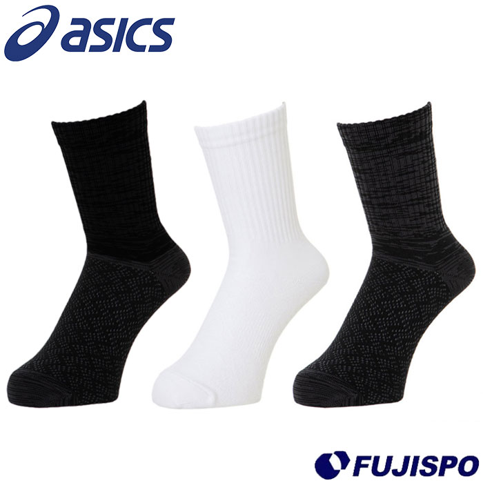グリップソックス アシックス asics 靴下 ソックス 滑り止め