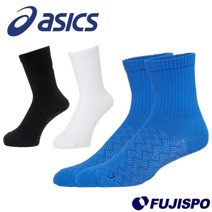 サンスリーブ - 汗をかいてもサラッとドライ、運動後の汗冷えを防ぐ吸汗速乾アームカバー – MISSION JAPAN Generic スポーツスリーブ ユニセックス クール アイス スリーブ 日焼け防止ライン サイクリング アウトドア スポーツ ゴル