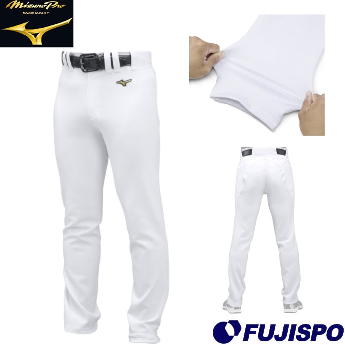 ミズノ(mizuno)ミズノプロ ストレッチ練習用パンツ ストレートフィット