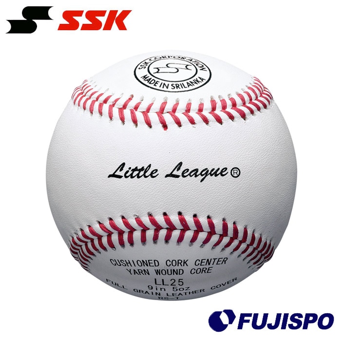 リトルリーグ試合球 1球入り エスエスケイ SSK (LL25) 【野球・ソフト】 野球用品 硬式ボール 硬式用 試合用 試合球 リトルリーグ