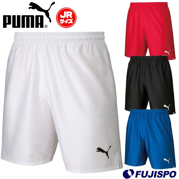 サッカー部　サッカーパンツ　プーマ　サックス　M サッカー部 サッカーパンツ プーマ サックス M PUMA - サッカー