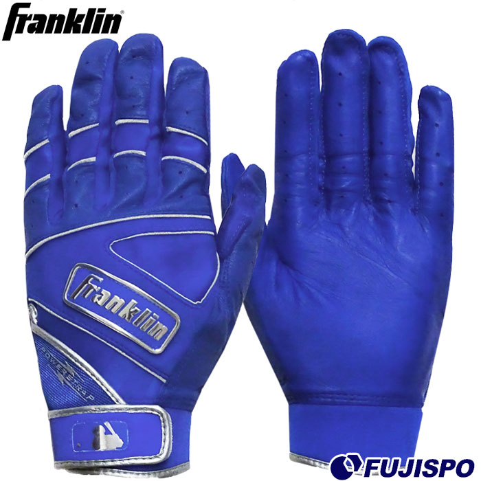 野球 フランクリン バッティンググローブ 両手 パワーストラップ クロム Franklin バッティンググラブ バッティング手袋 バッ手 打撃 打者 大学 一般 草野球 (20494)