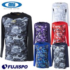 野球 アンダーシャツ アクティブームジャパン ActiveM JAPAN ウェア シャツ コンフォートインナー スポーツインナー 丸首 長袖 (AMI01N)