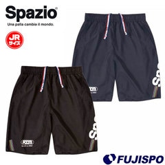 スパッツィオ ジュニア MULTI CONFINE プラクティスパンツ spazio 【サッカー・フットサル】 ウェア 子供 キッズ Jr プラパン (GE0356)