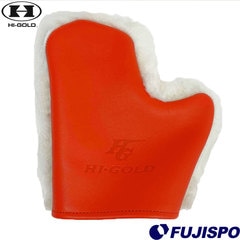 ハイゴールド ムートン グラブみがき 左手用 技極 HI-GOLD 【野球・ソフト】 野球用品 グラブケア グラブ グローブ ミット 磨き 艶出し メンテナンス お手入れ用品 ボーイズ 少年 中学 高校 大学生 一般 草野球 (GMT21R)