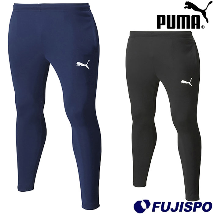 プーマ　トレーニングパンツ　サッカー　未使用　運動に プーマ INDIVIDUAL LIGA トレーニング パンツ PUMA サッカー