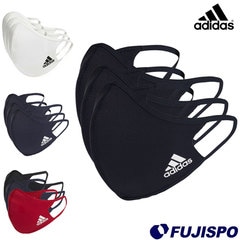 アディダス フェイスカバー 3枚組 adidas 【サッカー・フットサル】 アクセサリ マスク スポーツ ファッション 大人 メンズ レディース 子供 ジュニア キッズ Jr (RF495)