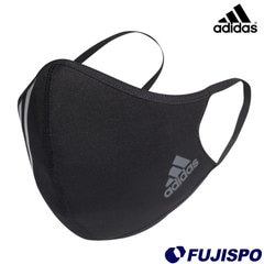 アディダス フェイスカバー スリーストライプス 3枚組 adidas 【サッカー・フットサル】 アクセサリ マスク スポーツ ファッション 大人 メンズ レディース 子供 ジュニア キッズ Jr (ZH010)