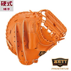 ゼット プロステイタス 硬式 グラブ ZETT 【野球・ソフト】 グラブ プロステ 硬式野球 硬式グローブ 右投げ 捕手 キャッチャーミット (BPROCM520-5600)