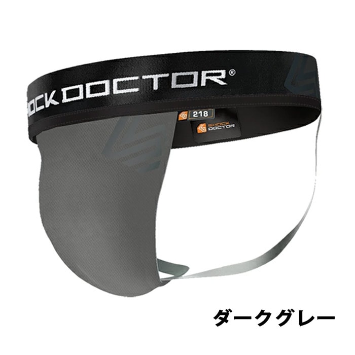 ショックドクター コアサポーターCP ShockDoctor 【野球・ソフト
