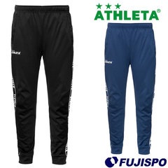 アスレタ ライトウルトラシェルパンツ ATHLETA 【サッカー・フットサル】 ウェア 大人 メンズ ジャージ パンツ ロングパンツ 練習 トレーニング 軽量 (02358)