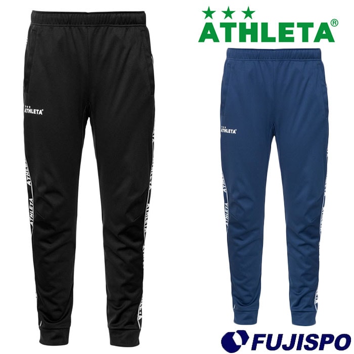 アスレタ ライトウルトラシェルパンツ ATHLETA 【サッカー・フットサル