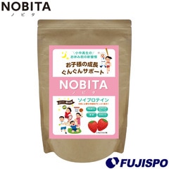 ノビタ NOBITA ソイプロテイン いちごミルク味 600g 【野球・ソフト】 野球用品 プロテイン サプリメント 健康食品 トレーニング ボディーケア 小中高生 ジュニア用 (FD0002-ICHIGO)