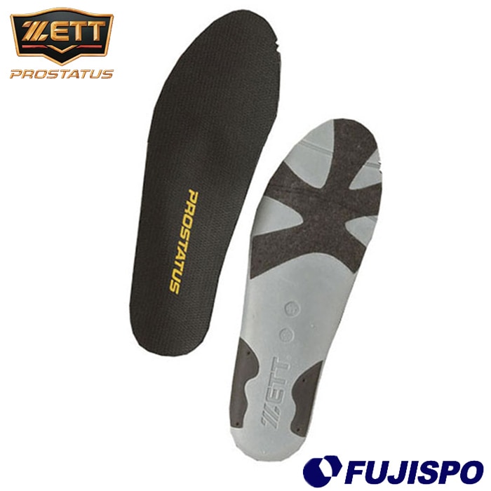 ゼット プロステイタス カップインソール ZETT 【野球・ソフト】 野球