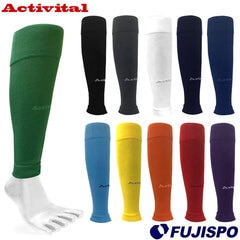 アクティバイタル ゲイターソックス カーフソックス Activital サッカー フットサル 大人 メンズ レディース ジュニア キッズ 子供 ストッキング 靴下 (GAITERSOCKS)[2411-socks]