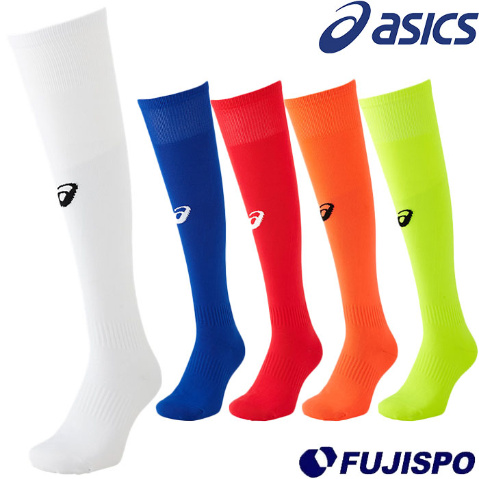 アシックス ストッキング asics サッカー フットサル 靴下